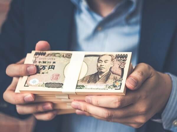 Đổi Yên Nhật sang tiền Việt Nam ở ngân hàng vẫn là an toàn nhất
