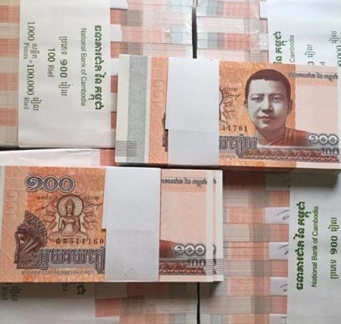 Đổi tiền Campuchia Các ngân hàng